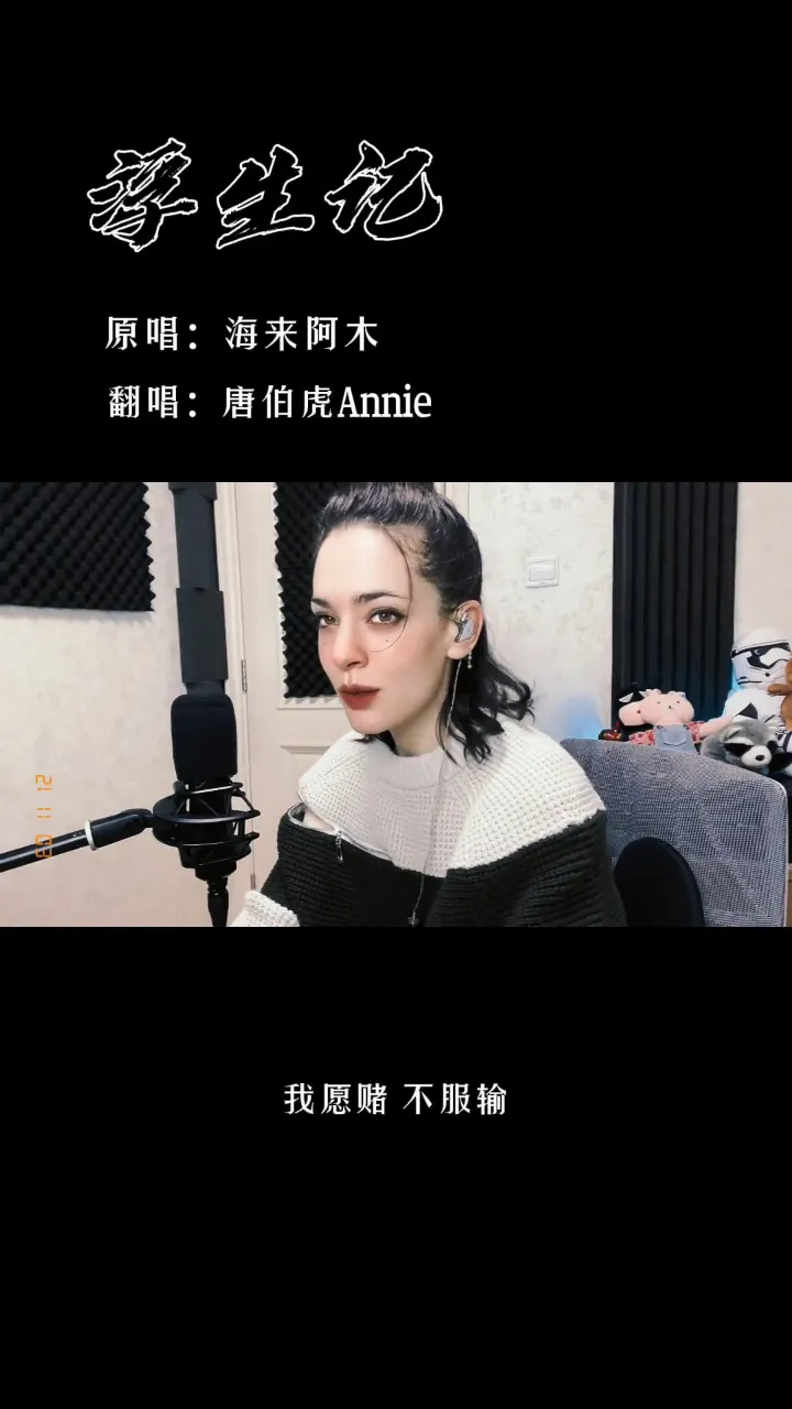 浮生记手机游戏怎么玩_浮生记游戏_浮生记手机游戏