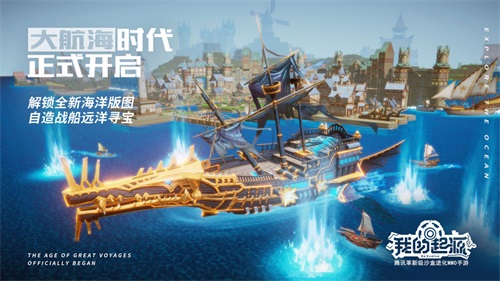 高自由度古风游戏_高自由度古风手游_古代超高自由度的游戏手机
