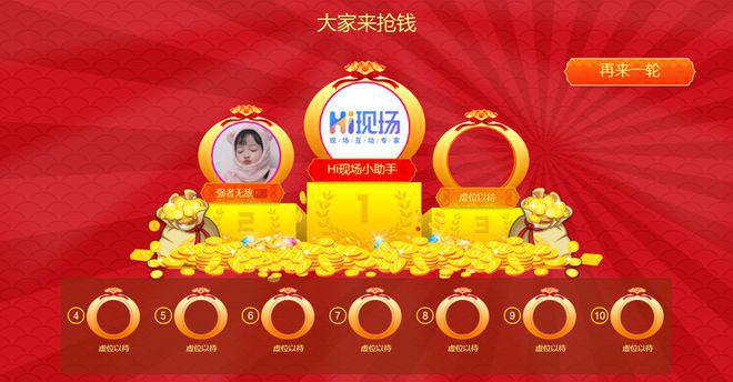 创业推荐手机游戏软件_创业游戏推荐手机_有什么好玩的创业手游