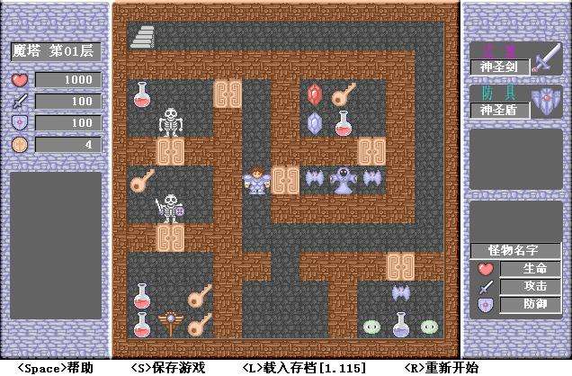 10年左右的手机游戏平台_左玩右玩游戏app_左右的小游戏