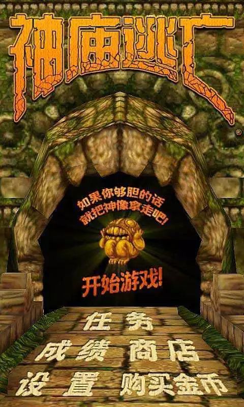 左右的小游戏_左玩右玩游戏app_10年左右的手机游戏平台