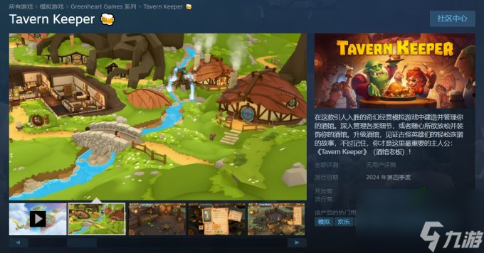 好友联机steam游戏_steam上联机_多人联机游戏steam手机游戏