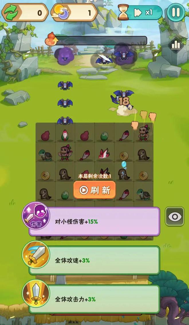 手机游戏ios和安卓_手机游戏iOS_MTK手机游戏ios