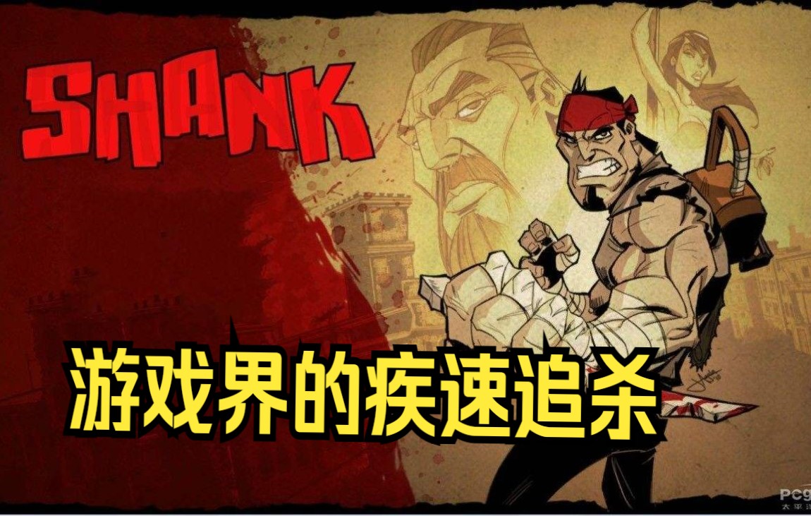 暴力杀人手机游戏_暴力杀人手机游戏_暴力杀人手机游戏