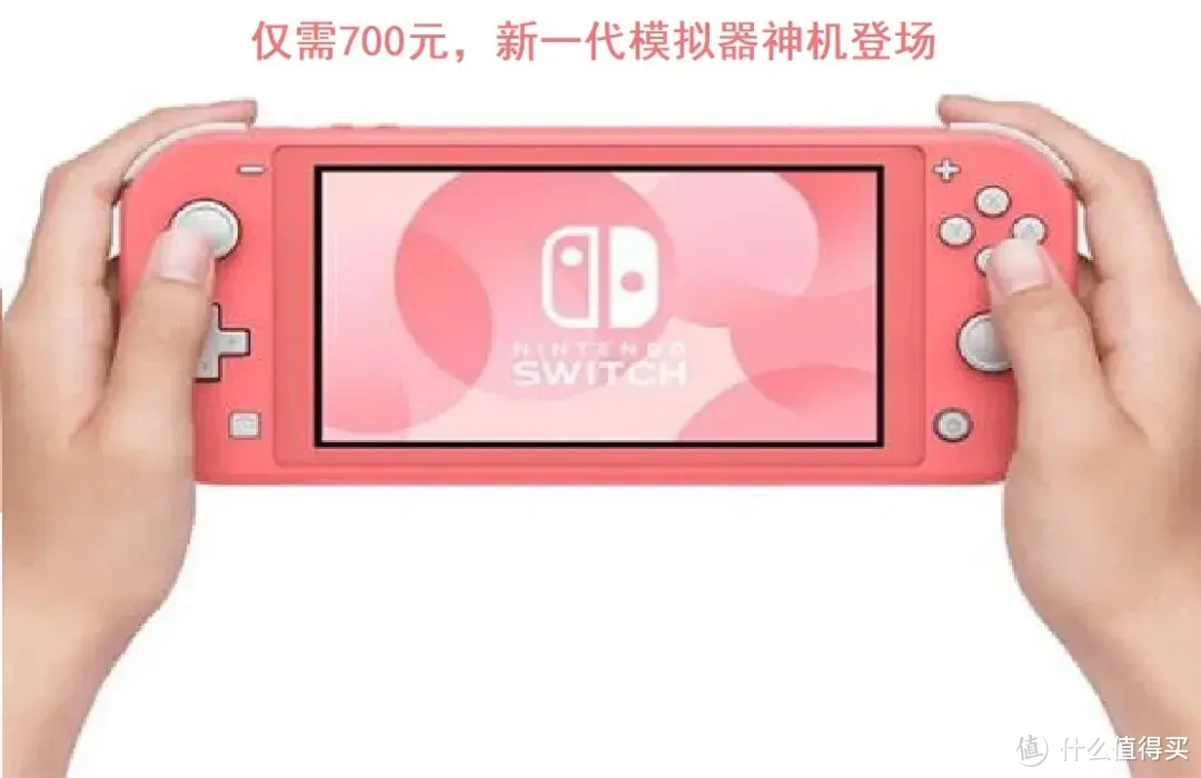 二手打游戏手机_800块二手手机玩游戏_二手手机玩游戏推荐