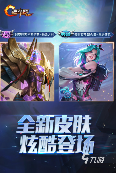 官网版手机游戏4399怎么玩_4399游戏官网手机版_4399游戏官方版