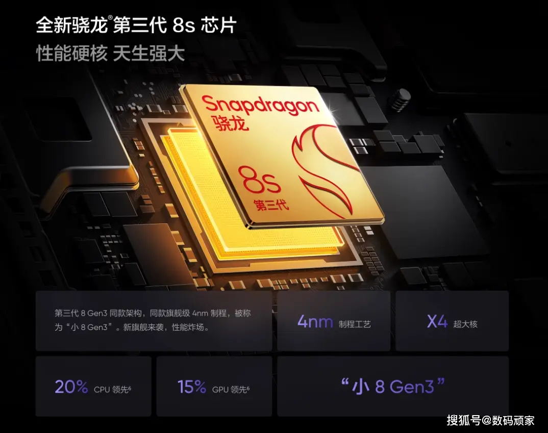 是游戏手机吗_手机游戏是cpu还是gpu_gt手机属于游戏手机吗