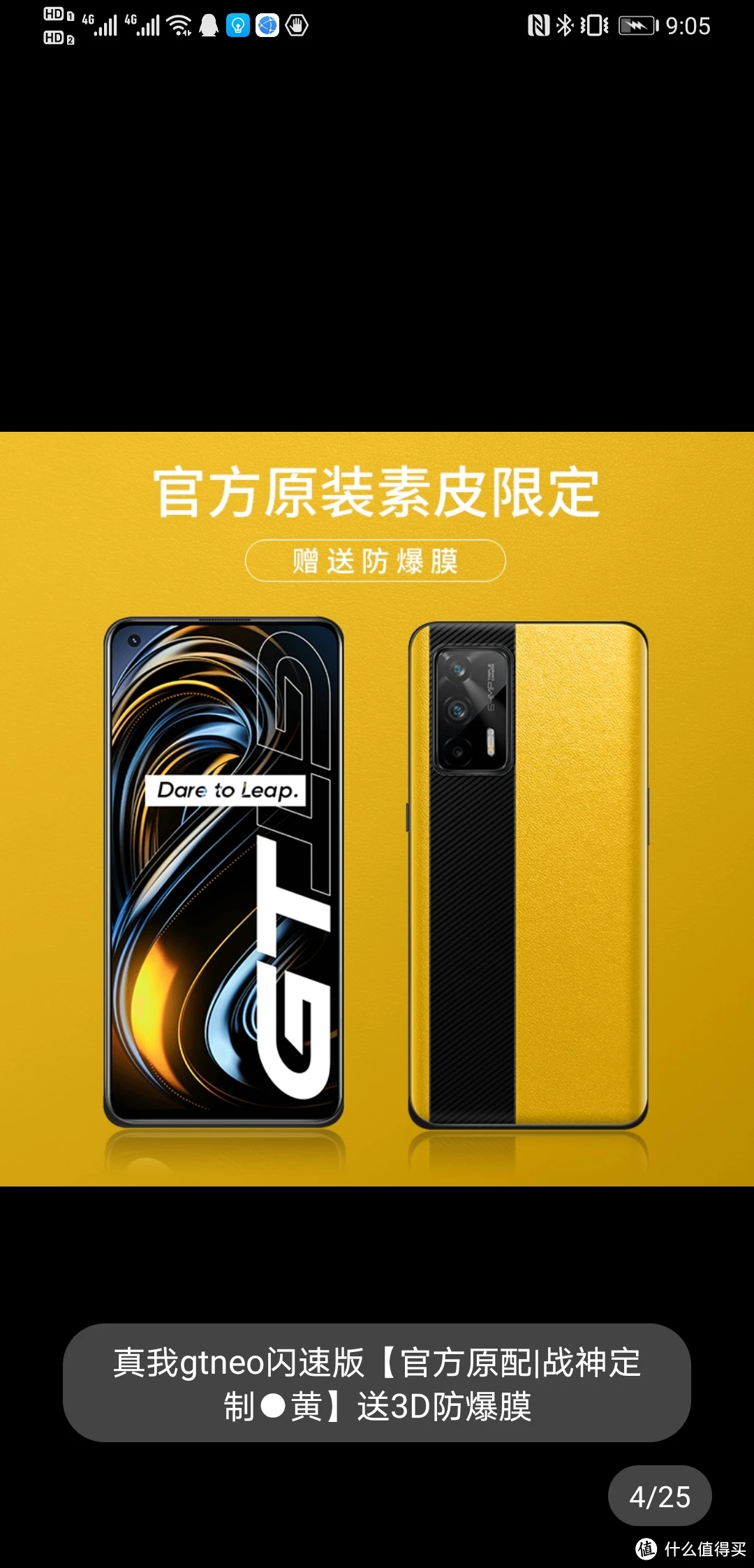 是游戏手机吗_gt手机属于游戏手机吗_手机游戏是cpu还是gpu
