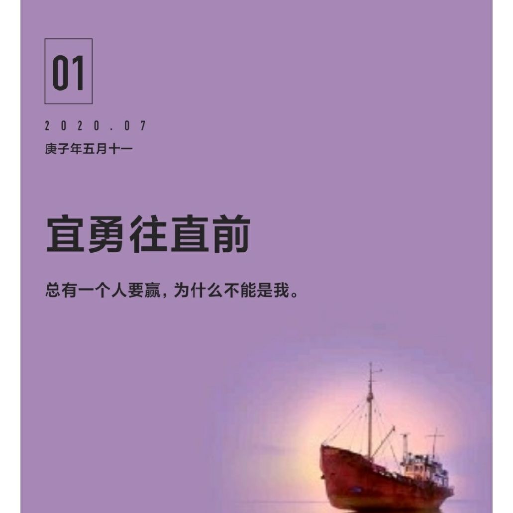 绑定手机游戏_手机绑定游戏怎么解绑_jj游戏绑定手机