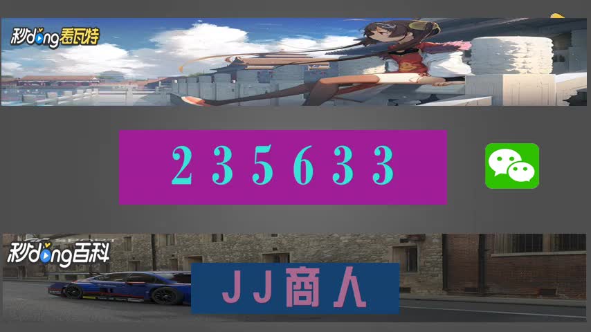 手机绑定游戏怎么解绑_jj游戏绑定手机_绑定手机游戏