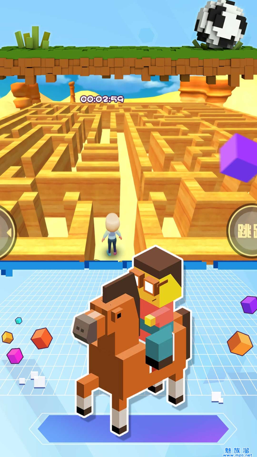 手机游戏game_v家游戏 手机_家庭手机小游戏