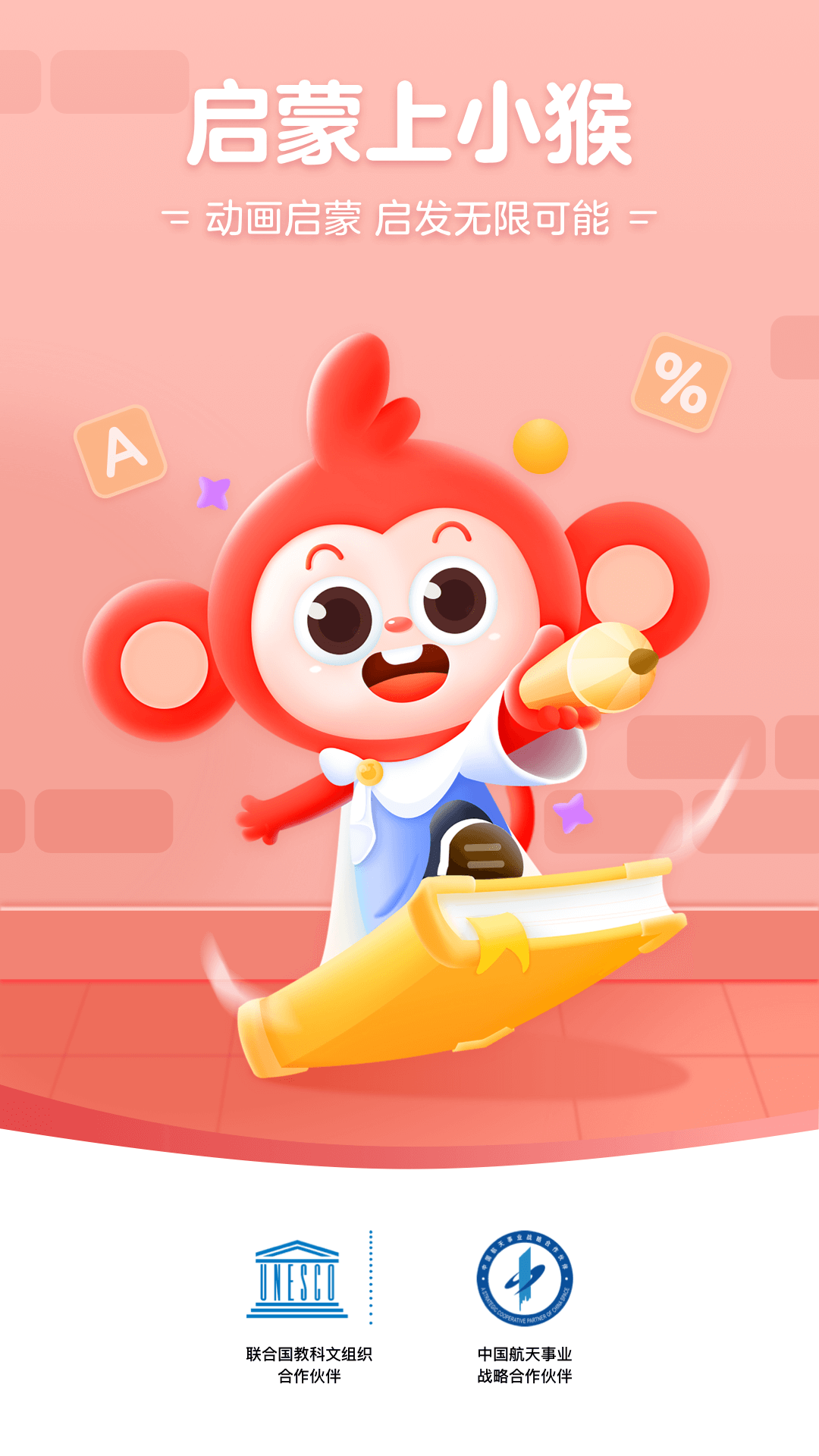 galgame汉化版手机游戏_三国志单机版手机游戏_cba2kol游戏手机版