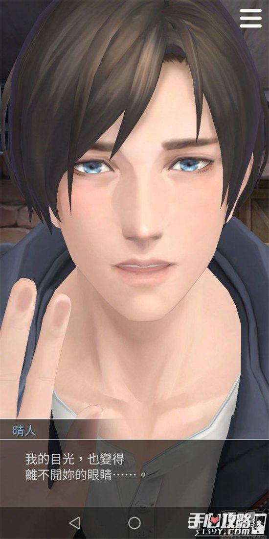 galgame汉化版手机游戏_三国志单机版手机游戏_cba2kol游戏手机版