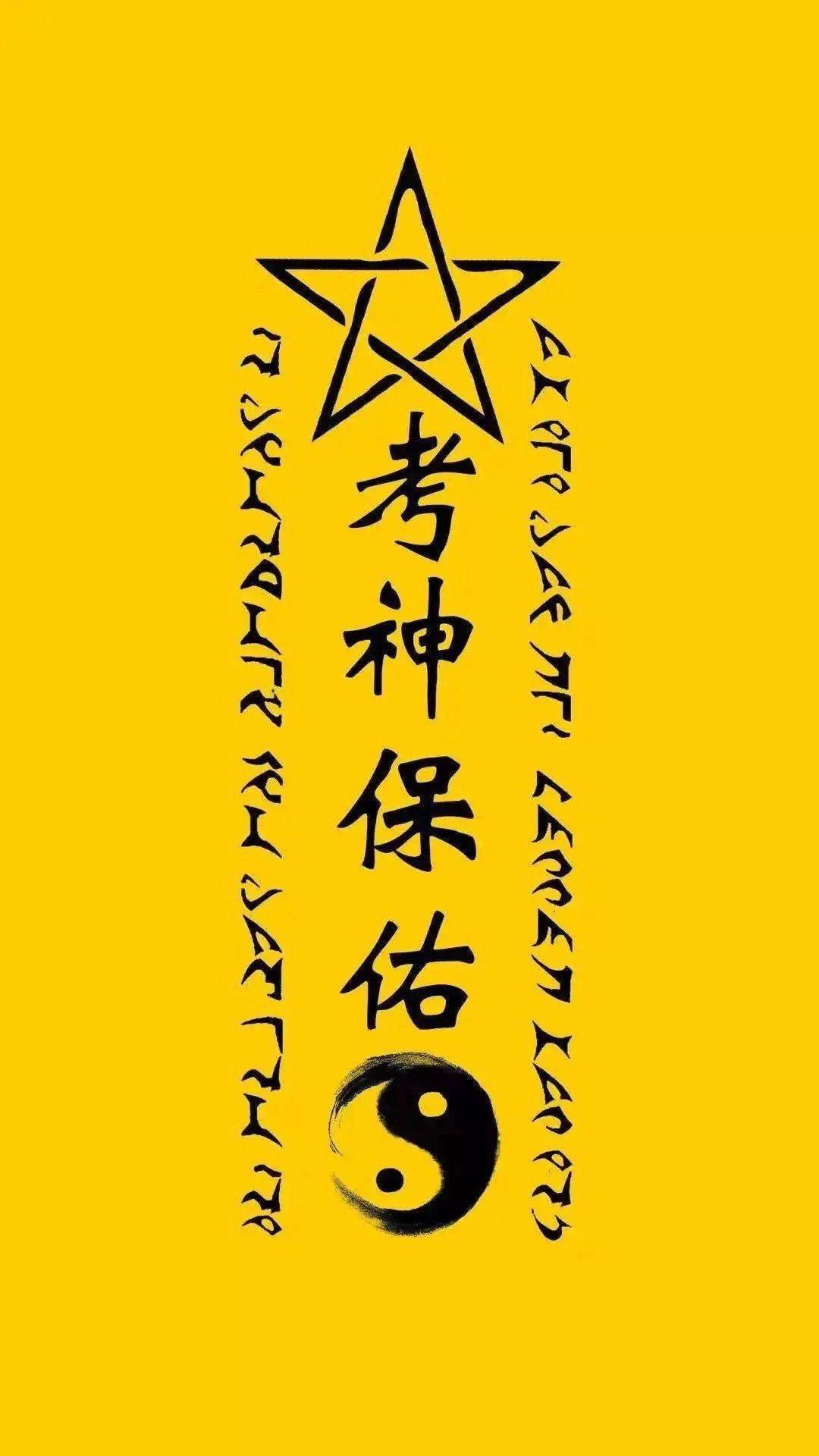 分数查询考试成绩软件_分数查询考试成绩_查询考试分数