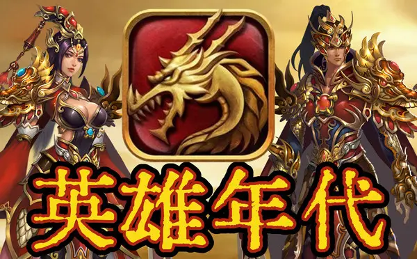 打游戏手机移动网速弱吗_移动网速打游戏怎么样_移动网打游戏不稳定咋办
