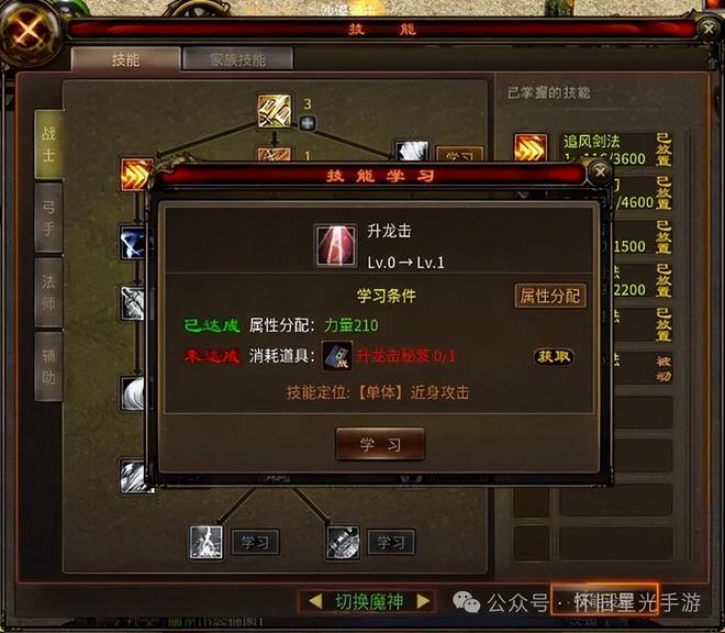 打游戏手机移动网速弱吗_移动网速打游戏怎么样_移动网打游戏不稳定咋办