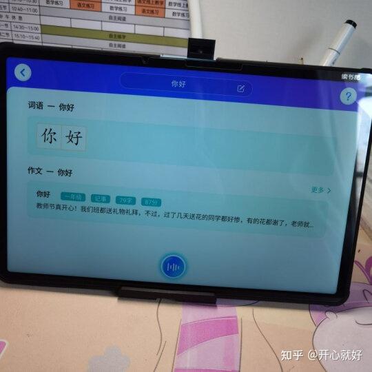 看书玩游戏_打游戏看书用什么手机_看书打手机游戏用什么软件