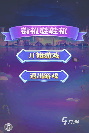 达人模拟游戏_达人开牌官网_达人牌手机游戏