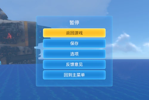 有控制台的单机游戏_带控制台的手机游戏有哪些_支持控制器的手机游戏