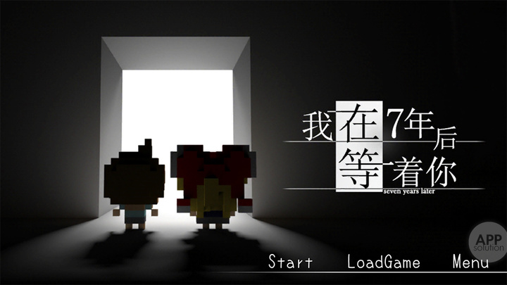 ios手机绅士游戏_绅士手机游戏正版_绅士手机游戏苹果