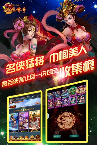pt游戏平台手机娱乐-PT 游戏平台：让碎片时间充满乐趣的手