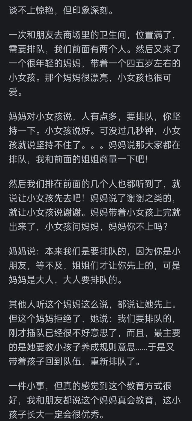 视频小孩玩手机_4岁儿子玩手机游戏视频_小孩玩手机游戏的视频