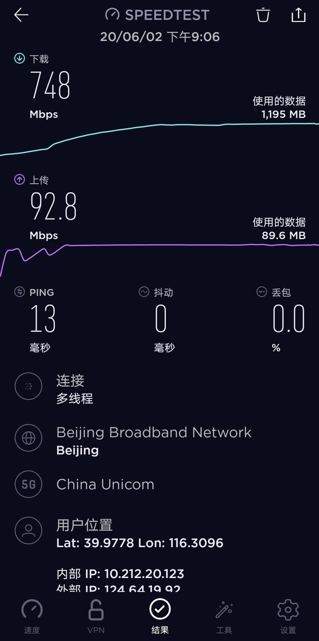 安卓手机5g下载游戏速度_安卓5.1游戏_android下载速度