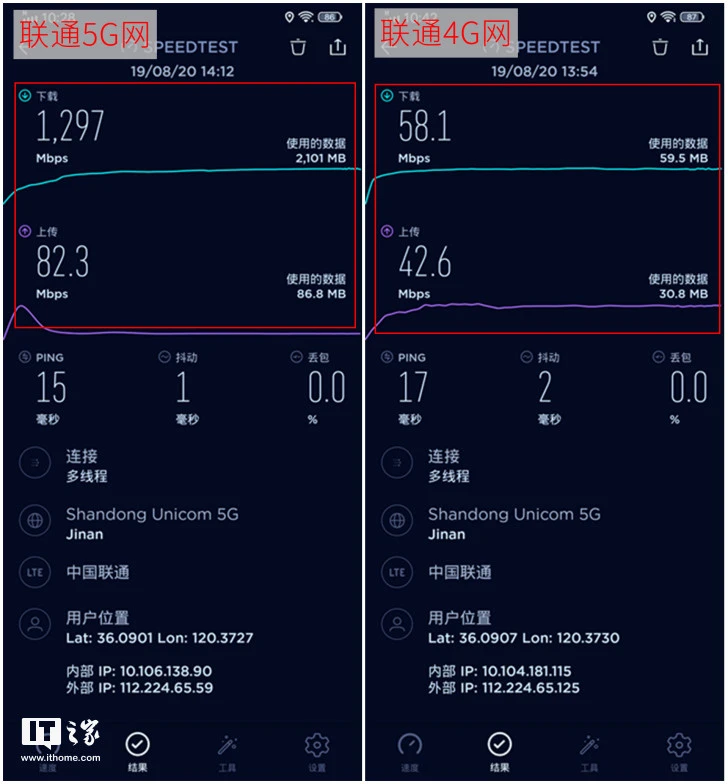 安卓手机5g下载游戏速度_安卓5.1游戏_android下载速度