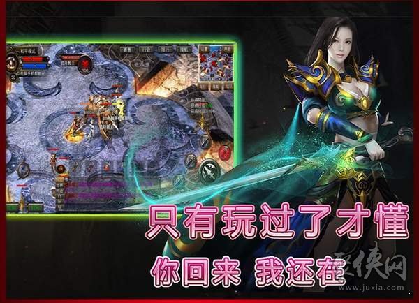 有小火龙的游戏_带有火龙的手机游戏有哪些_火龙游戏单机