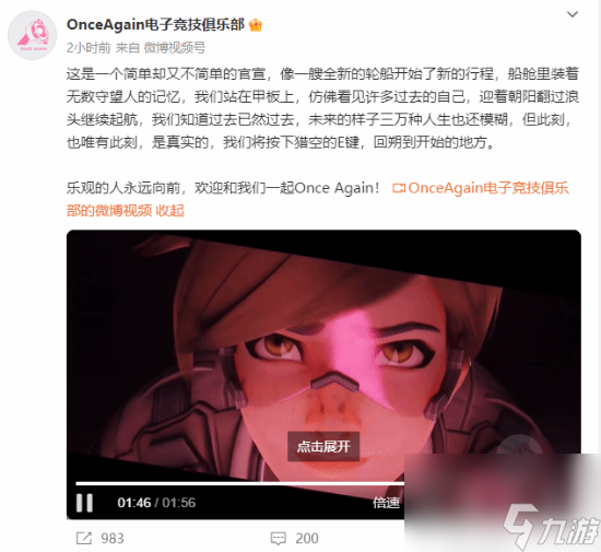 凡人修仙手游下载_凡人游戏手机_凡人单机版