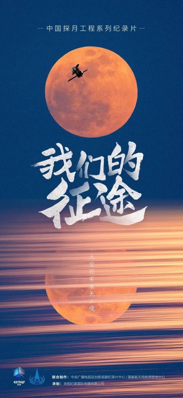征服世界_征服世界3_征服世界也很有趣谁的台词
