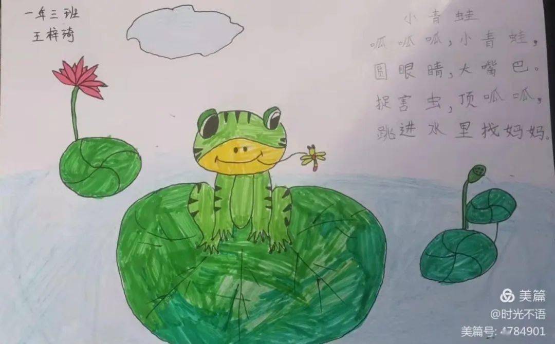 若鸿文化_若鸿文化_若鸿文化