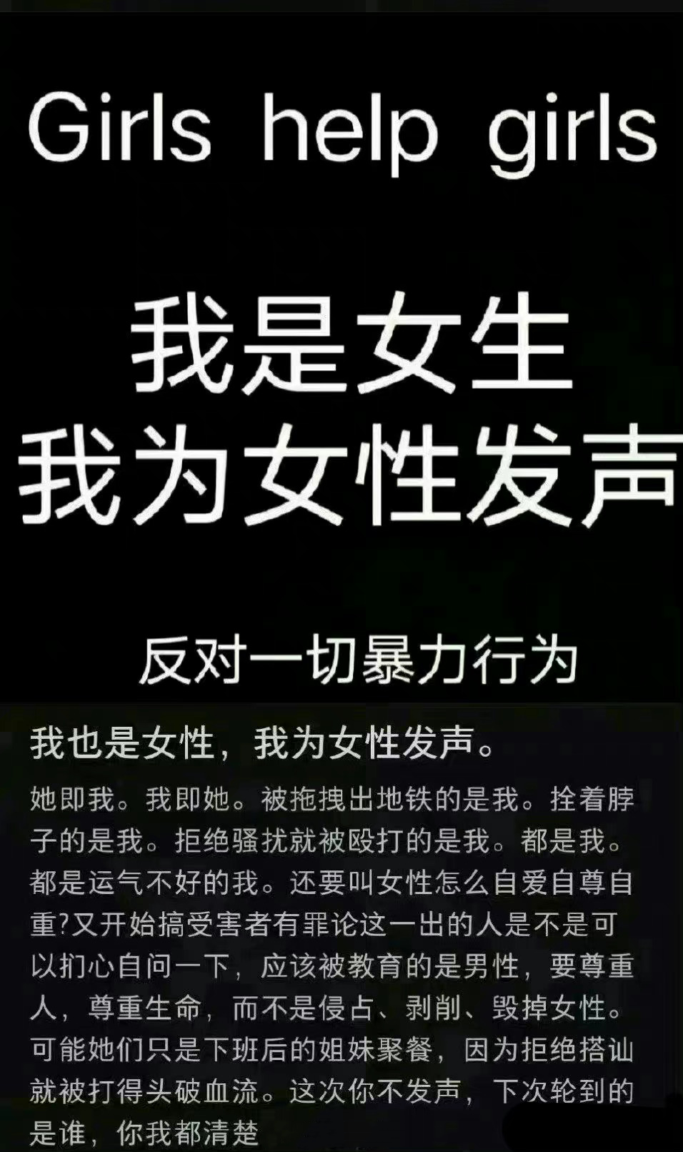 满汉全席我们cp吧屏录_录屏芦笋云端怎么打开_芦笋录屏