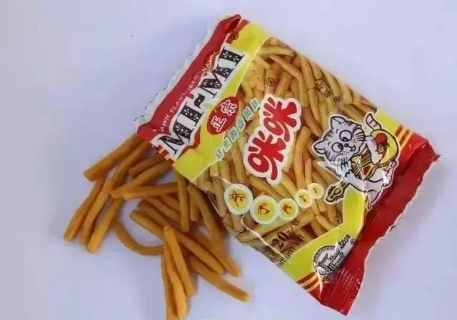 80后快乐的手机游戏下载_80后游戏app_80后经典游戏app