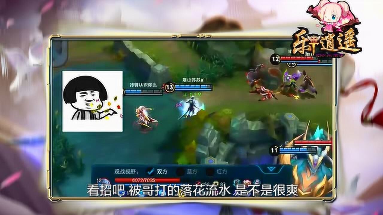 摔家暴打手机游戏会怎么样_玩手机被家暴_打游戏摔手机会家暴吗