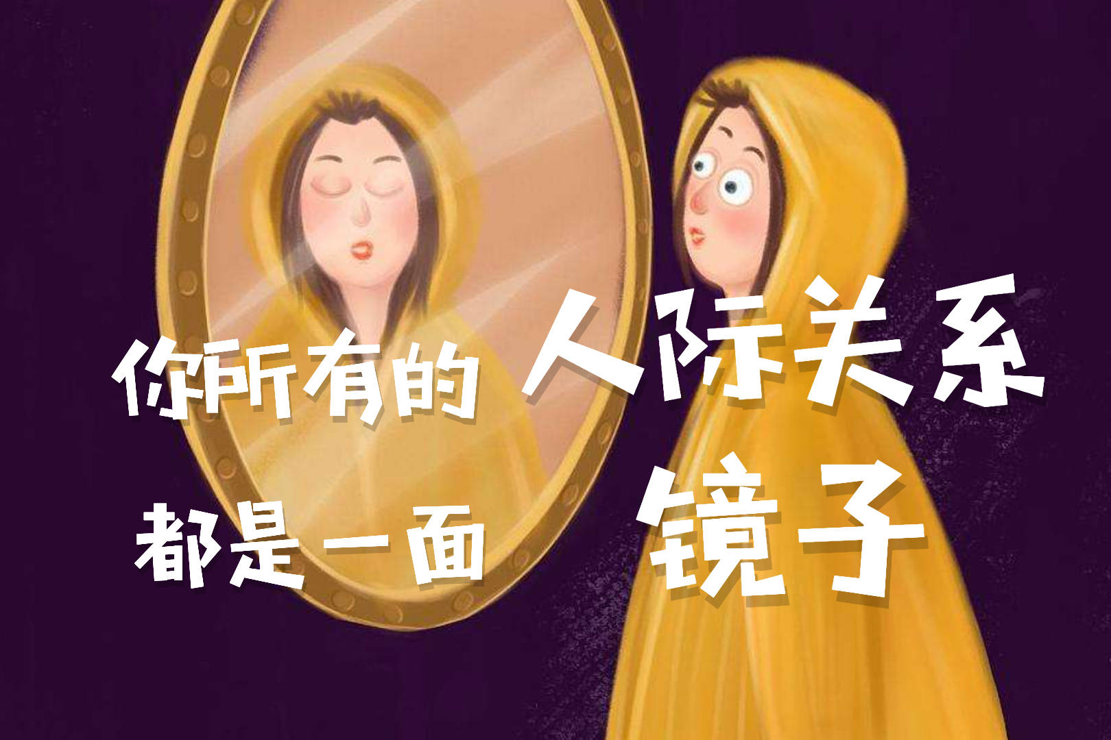 手机分贝测试仪_《手机》_手机壁纸图片最新款2024版