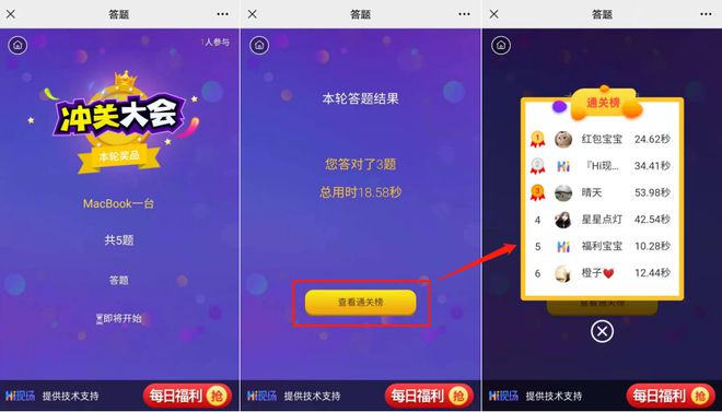 快手怎么投屏到电脑直播游戏_快手游戏投屏直播教程_电脑游戏投屏到手机快手