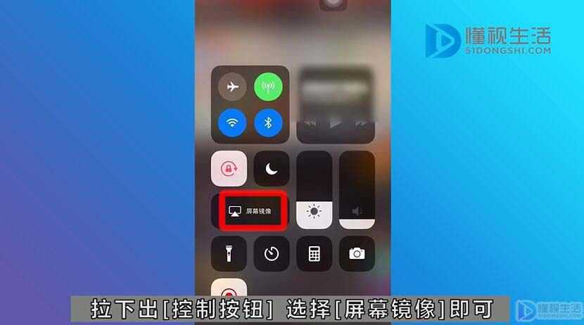 快手怎么投屏到电脑直播游戏_电脑游戏投屏到手机快手_快手游戏投屏直播教程
