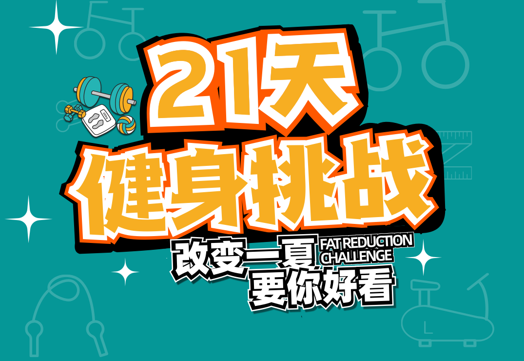 达芬奇手机游戏推荐_达芬奇手机游戏_达芬奇手机游戏怎么玩