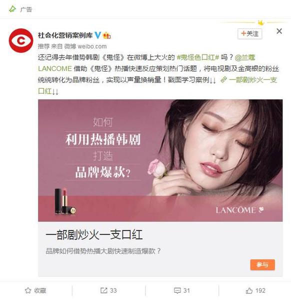 自助赞在线微博平台点不进去_微博点赞自取在哪取_微博点赞在线自助平台