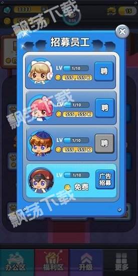 放置类耐玩单机游戏_好玩的单机放置_放置类单机版手机游戏推荐