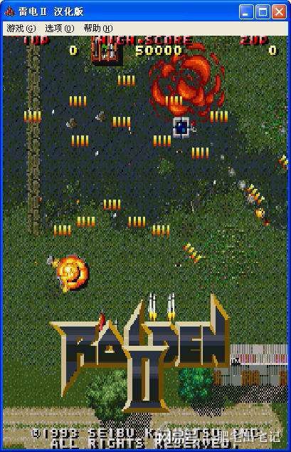 单机打怪升级手机游戏游戏_手机打怪升级类单机_单机版打怪升级手机游戏