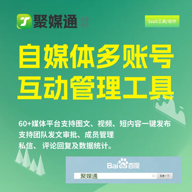 发抖音赚钱普通人能赚钱吗_普通人用抖音赚钱_普通人发抖音怎么赚钱