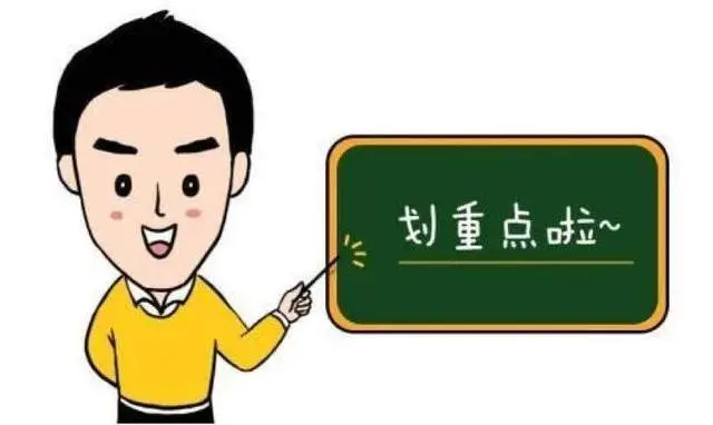 普通人用抖音赚钱_普通人发抖音怎么赚钱_发抖音赚钱普通人能赚钱吗