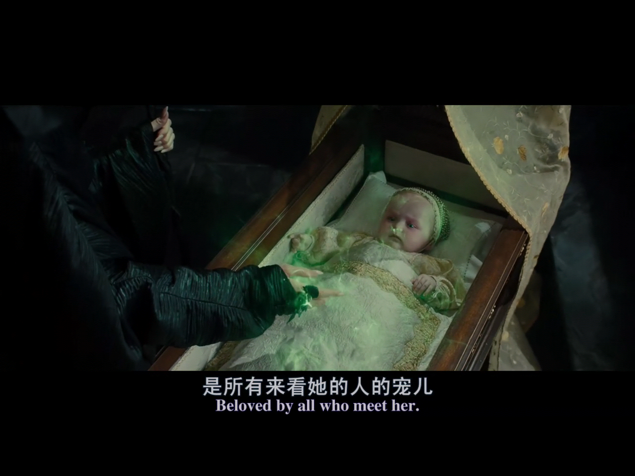 沉睡魔咒2_沉睡魔咒女主角名字_沉睡的魔咒