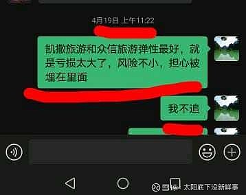 坏打手机游戏的软件_坏打手机游戏的危害_打个游戏 手机 坏了