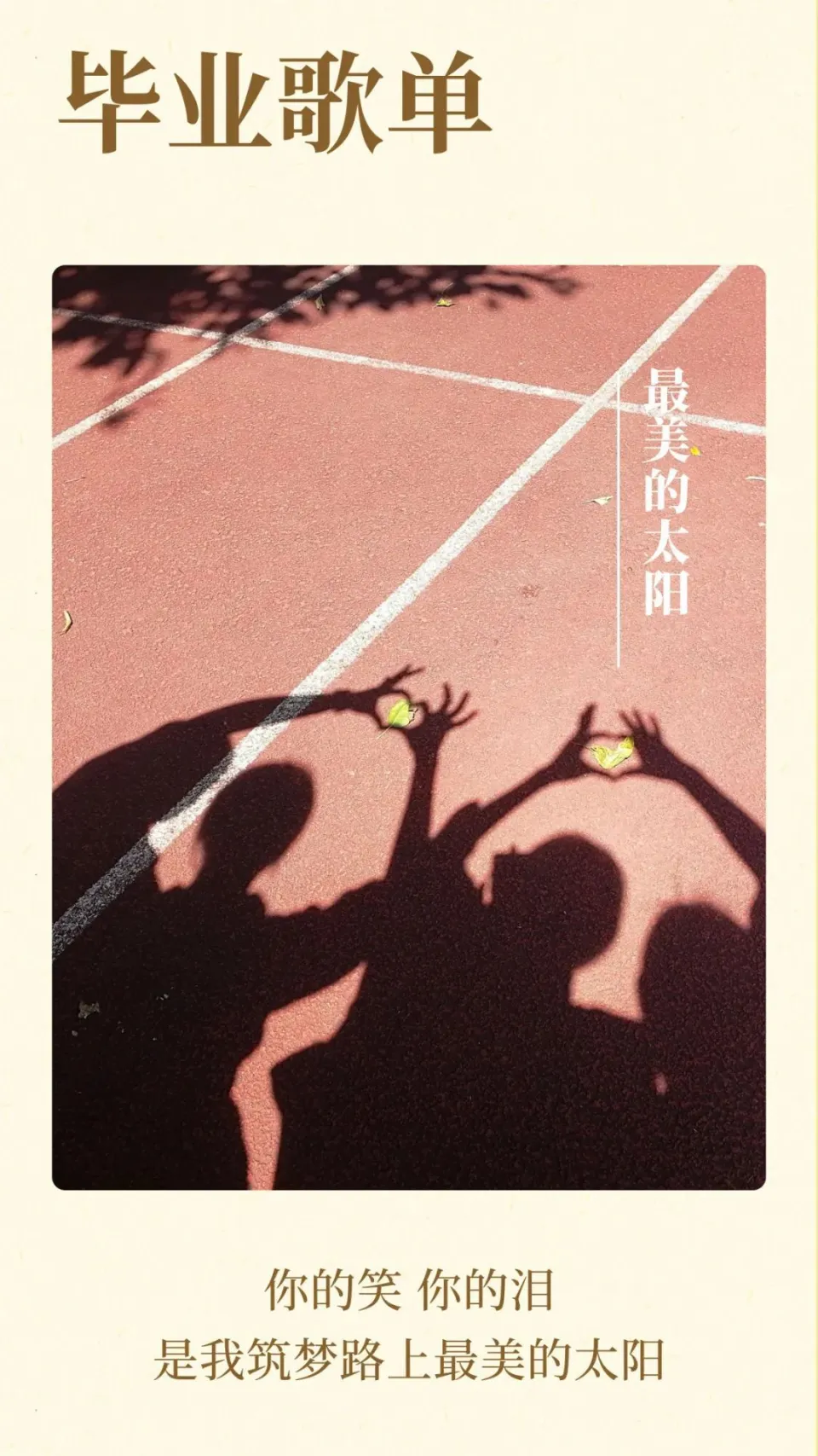 五一2021放假补周几_2021五一_五一2021补哪天