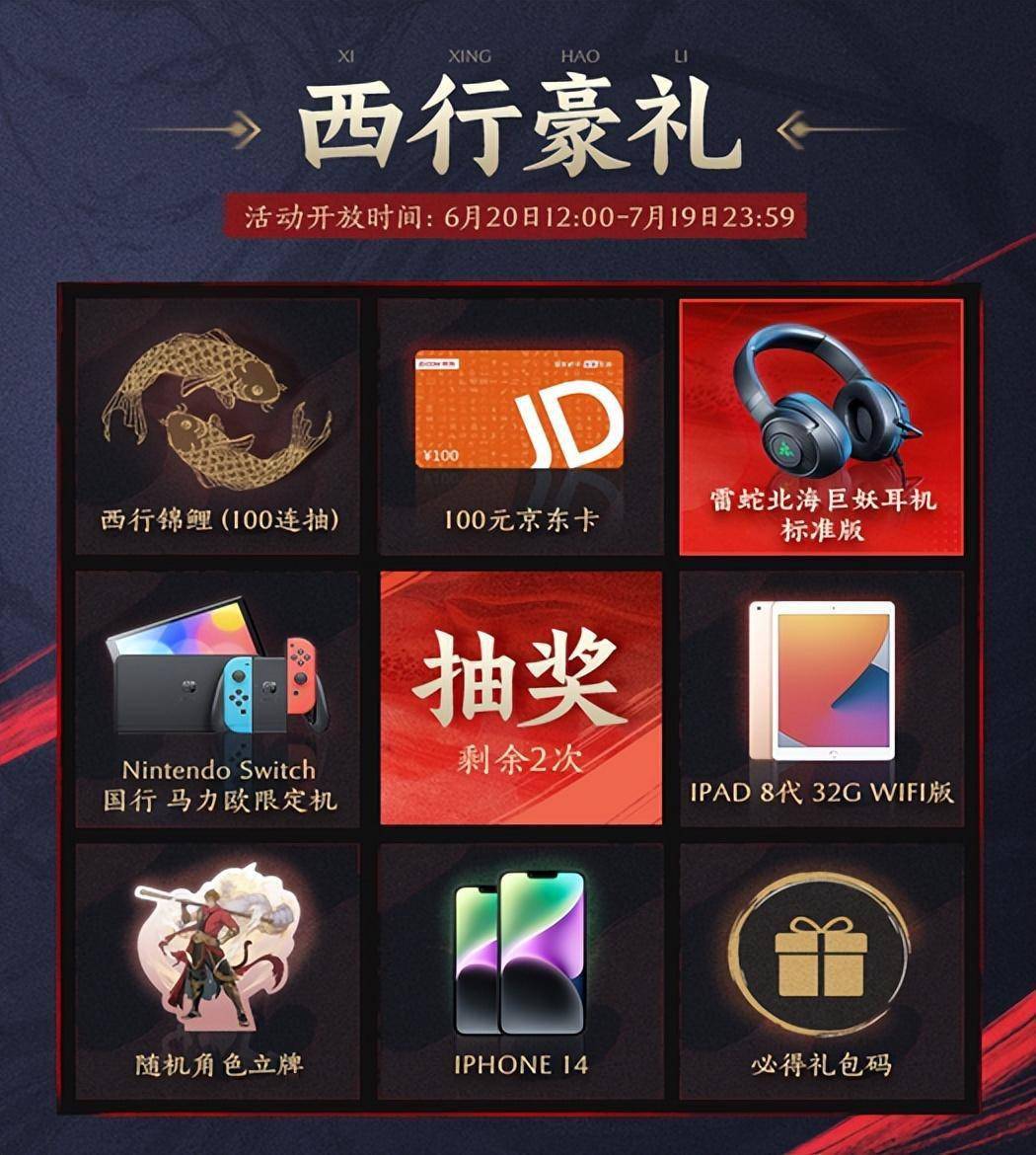 手机游戏图片_手机游戏投屏电视_td游戏手机