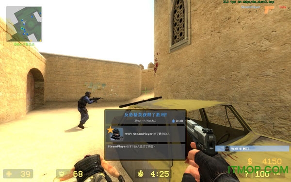 免费下载csgo2_csgo免费下载_免费下载csdn上的资源