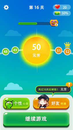 电脑玩手机游戏画面不清晰_电脑玩游戏的清晰度取决于_电脑玩手游画质不好